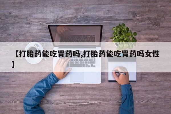 admin 第314页